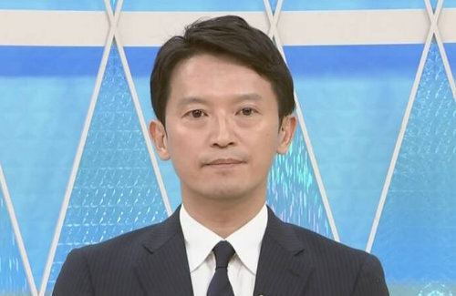兵庫県の公益通報所管部署が調査結果公表「斎藤知事によるパワハラがあったという確証までは得られなかった」