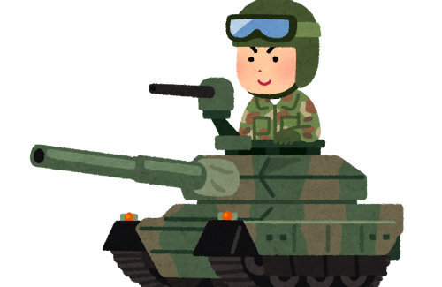 【画像】自衛隊の公式萌えキャラ、どう見ても履いてないと話題に・・・