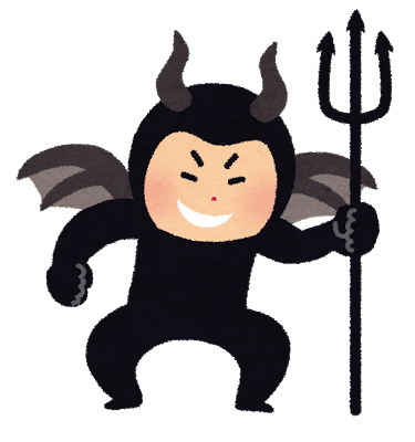 法で裁けない悪こそが、真の悪だと考える。その具体例を挙げていくスレ