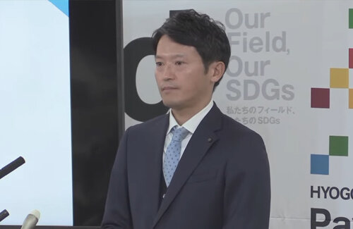 兵庫県の斎藤元彦知事、パワハラ認定のハードルを上げてしまう「百条委員会ではなく司法の場で認定されるべき」