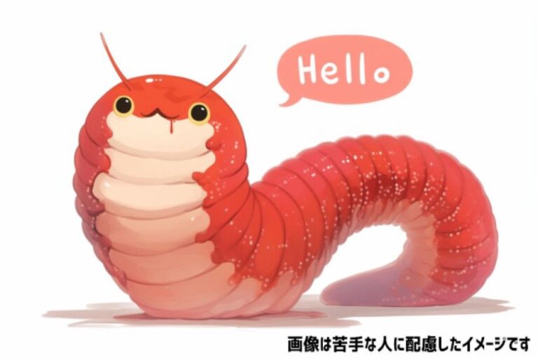 海にうごめく巨大ミミズのような奇妙な生き物。マイヅルチロリにズームイン！