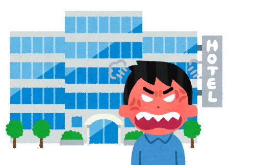 中国人観光客「朝食時は景色の良い場所を頼む」 ホテル「すみません席の予約はちょっと…」 客「なんでだよっ！」従業員を殴ってホテル退去 → 逮捕