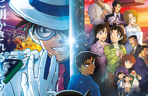 2024年に公開された「10億円超えのヒット映画」がコチラ！！ 上位3つはアニメ関連に