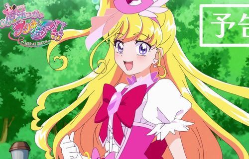 【画像】深夜放送の『魔法使いプリキュア』、女の子同士の百合キスシーンを披露　→　賛否両論の大反響ｗｗｗｗｗｗ