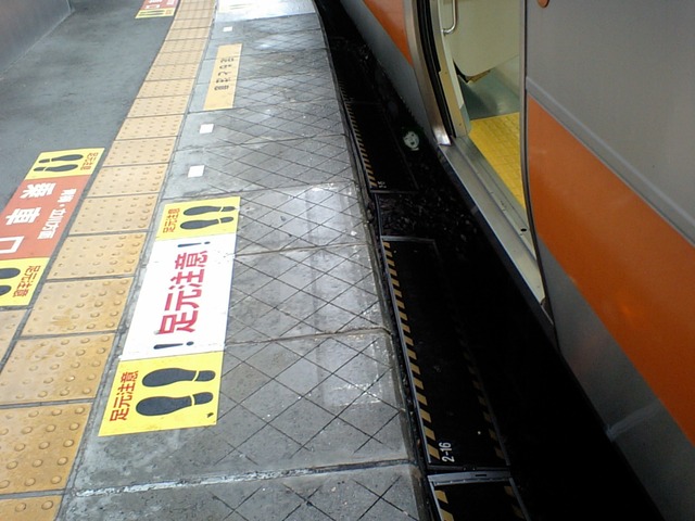 心霊現象とか理解できない現象に遭遇したことある人っている？