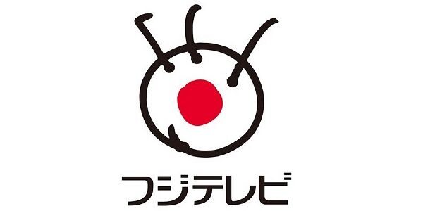 フジテレビ、お前らにブチギレでお気持ち表明「◯◯するのやめてください！」