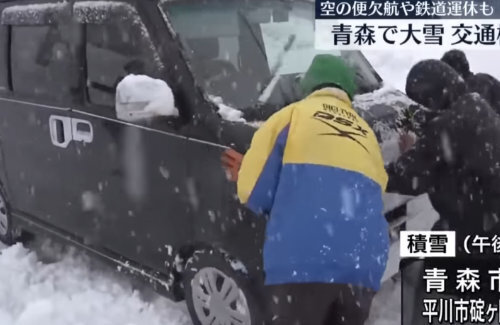 【ヤバイ】青森、雪が降りすぎて大変なことになってしまう・・・「除雪が追いつかない」