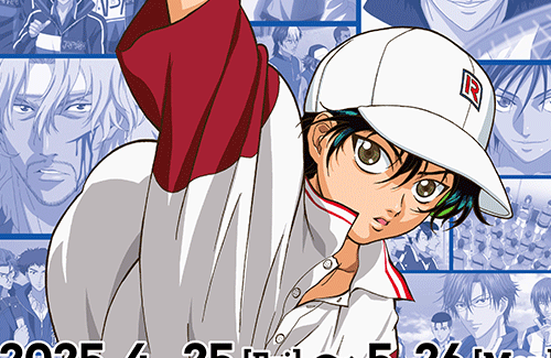『テニスの王子様』展が開催決定！！ 迷シーンを再現したプリクラを設置ｗｗｗｗ
