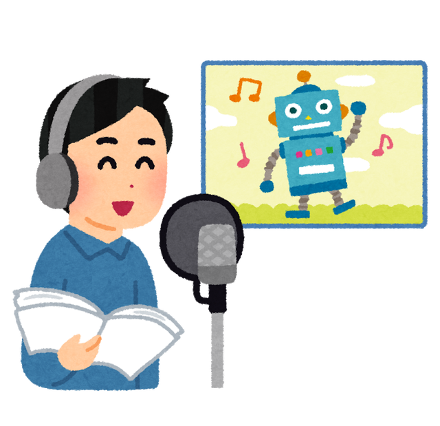「声優やったら酷かった有名人」　で浮かんだ人は誰？