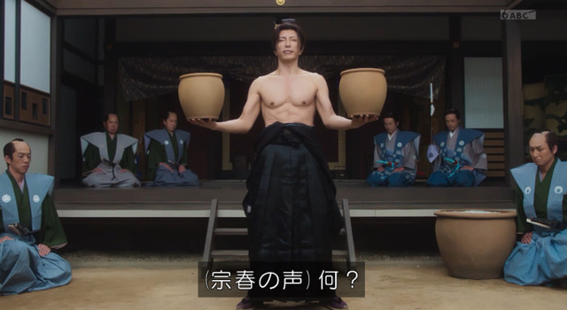『暴れん坊将軍』17年ぶりの新作が想像以上に暴れん坊！！ 「クソデカキセルを持ったGACKT」「新キャラはレイピア使い」