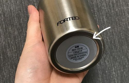 【マジ注意】水筒の底に貼ってある“丸いシール”、絶対はがさないでとメーカーが注意喚起　→　ちゃんとした理由があった！「これを剥がすと◯◯◯になってしまう」