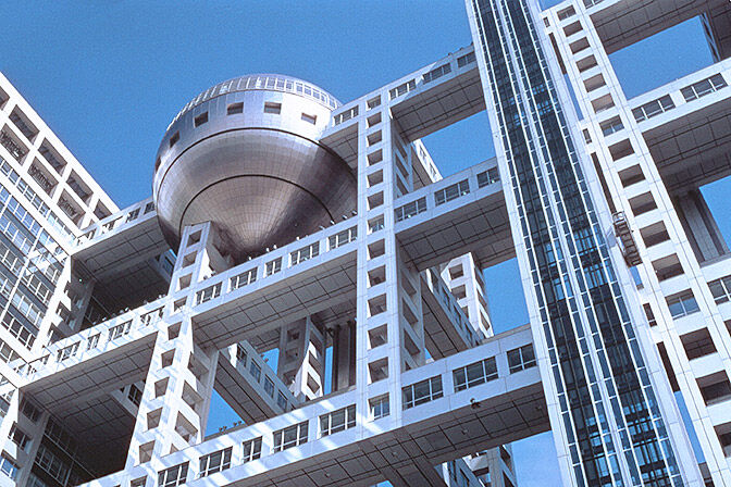 【悲報】フジテレビ、10時間記者会見した結果がこれｗｗｗｗｗ