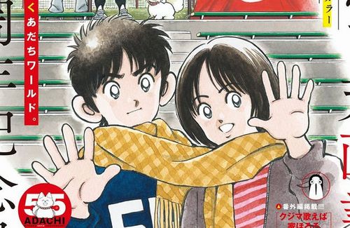 【祝】『タッチ』などの大物漫画家・あだち充さん(73歳)、画業55周年の偉業を達成！！