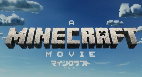 映画『マインクラフト』公開日決定！2019年公開予定→2025年◯月◯日に