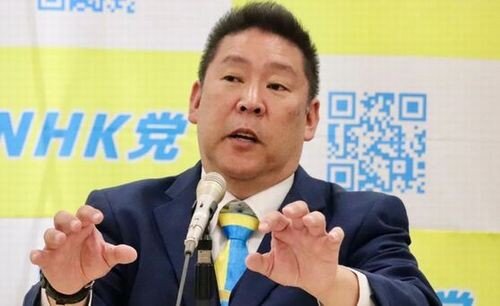 【炎上】竹内元兵庫県議が死亡 →立花孝志氏「こんなことなら逮捕してあげたほうが良かったのに」