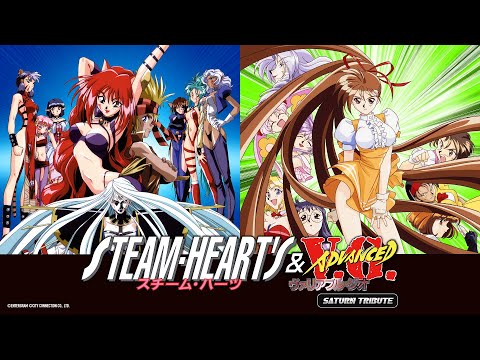 【予約開始】PS5/Switch『スチーム・ハーツ＆アドヴァンスト ヴァリアブル・ジオ サターントリビュート』、『コットンリブート ハイテンション！』　Amazonで予約スタート！