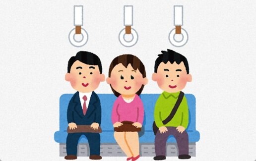 女性「電車で気持ち悪い男がよくやるこれ本当にやめて欲しい」⇒ 共感の嵐に