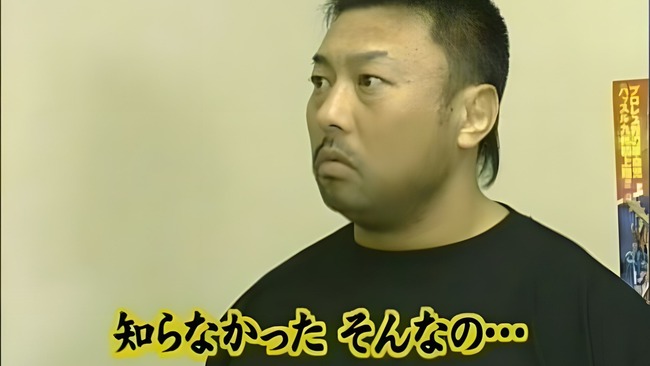 【マジかよ】この”マーク”がないイヤホンを使うと法律違反って知ってた？