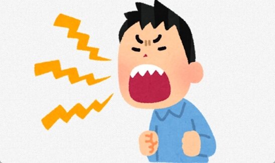 電車の中で叫んでる人がどんな生活してるのか気になり追いかける ⇒ 結果・・・