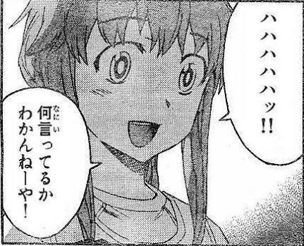X民「おばあちゃんがテレビ見ながらありとあらゆる差別用語を言いまくってる」→田舎に帰省したネット民から共感殺到で10万いいねｗｗｗｗｗｗｗｗｗ