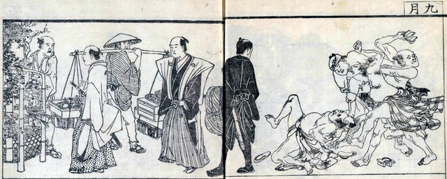 江戸時代の武士「しゃあっ、給料日っ」（米を受け取る）米屋に持って行く→米を買い取ってもらう→売ったお金で米を買う  どういうことや？