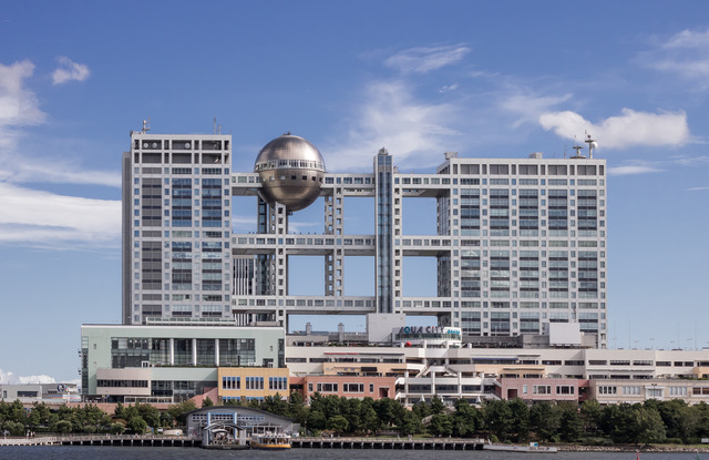 フジテレビアナウンサー、泣いちゃう