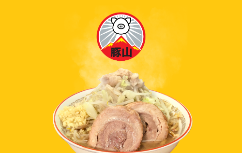 【物議】女性客がラーメン豚山にブチギレ！「食べ物で遊ばれた！」 → ラーメン豚山が全否定！「店内カメラ確認した。全マシマシの上、『もっと盛って』と言ってた」