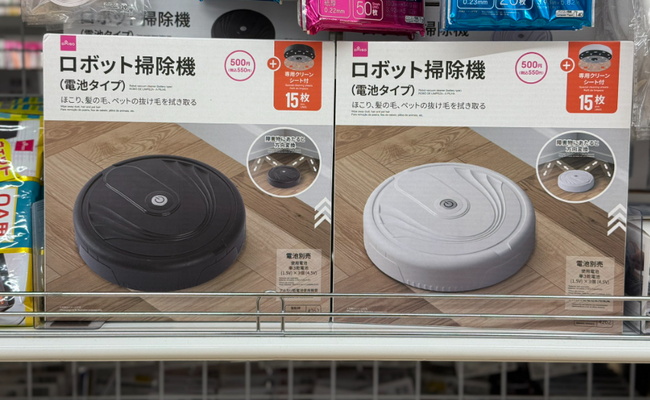 「ダイソーでロボット掃除機が500円で売ってるんだけど！？」 → 使ってみた感想がヤバすぎるｗｗｗｗｗ