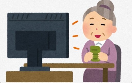 勤め先が地上波デビュー ⇒ 両親の反応が想像以上で年末にBtoB企業がCMを打つ意味がよくわかった話