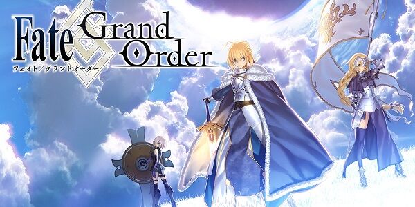 FGOさん、ガチでサービス終了しそう・・・