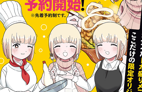 『ドカ食いダイスキ！もちづきさん』コラボカフェが遂にドカ食いメニューの実物を公開！！ マジで再現度スゴイぞｗｗｗｗｗ