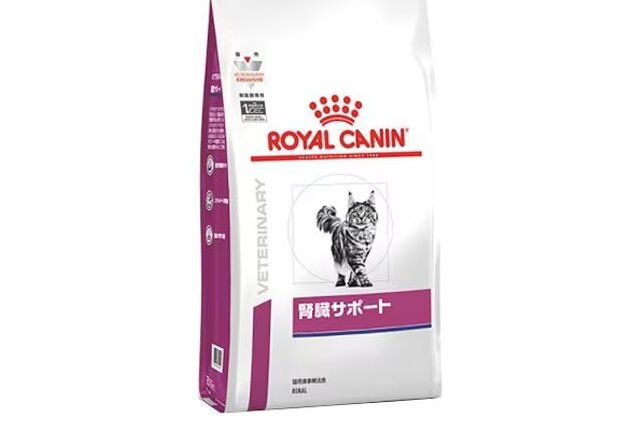 愛猫家が転売ヤーにブチギレ！！ 「転売がペットの命を奪うことがある」