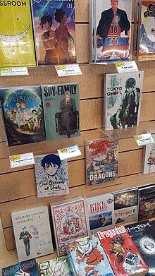 連載中作者（クソッ！ネットの考察で先読みされた！ストーリー変えなきゃ！絶対先が読めないとんでもない方向にもっていってやる！）