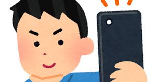【マジ？】オタクのおっさんが突然自撮りをSNSに投稿しだしたら〇〇の病気を疑った方がいい