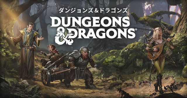 日本人が想像する中世ファンタジー→剣と魔法でモテモテ　西洋人が想像する中世ファンタジー→ドラゴンが飛び回り厄病と圧政でそこら辺に死体が転がってる、なぜなのか