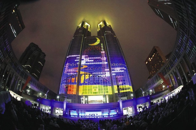 【動画】『都庁のプロジェクションマッピング』、もはやディストピアになってしまう・・・