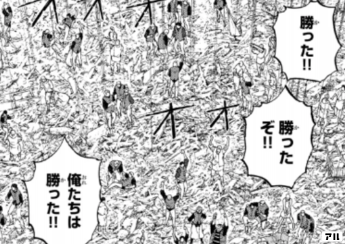 「地方で車使うのは甘え」の人、下火になってきた隙にサラッと勝利宣言するｗｗｗｗｗｗお前らまた負けたんかｗｗｗ