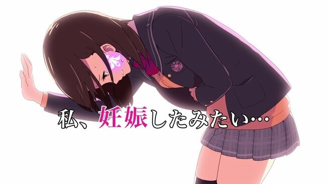 娘(20)「私、妊娠したかも」 父親「誰と？どこで知り合ったの？」 → 娘の衝撃の回答に父親絶句・・・