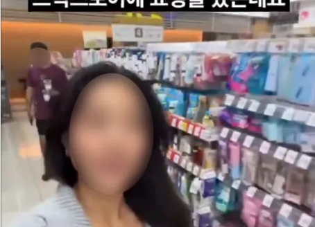 韓国の製薬会社、自社の製品を高品質に見せるためにフェイク動画を作り日本の薬局でヤバすぎる事をしてしまう・・・