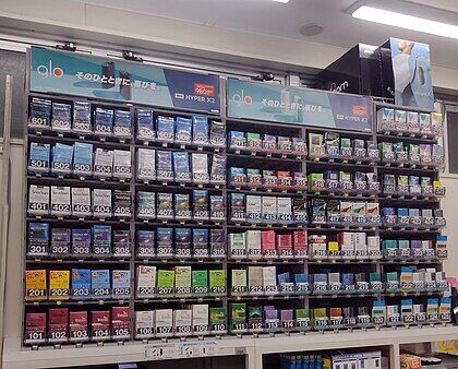 いま考えるとほんの数年前まで飲食店の中で普通にタバコ吸ってたのって異常だったよな