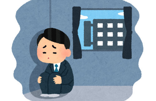 【今日から平日】社会人の7割超「年末年始の休暇明けたら出勤するのが面倒になった」
