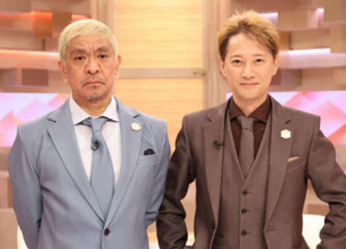 フジテレビ番組『まつもtoなかい』などの番組に関わった中嶋優一PのXが突然鍵垢になってしまう…
