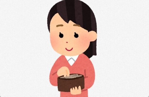 100均のポーチを財布代わりに使う『100均財布』が若者を中心に流行る⇒ キャッシュレス化によって財布の価値が暴落してると話題に