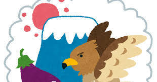 デブの考えた「ラーメン界の一富士二鷹三茄子」が新定番になるぐらい神過ぎる