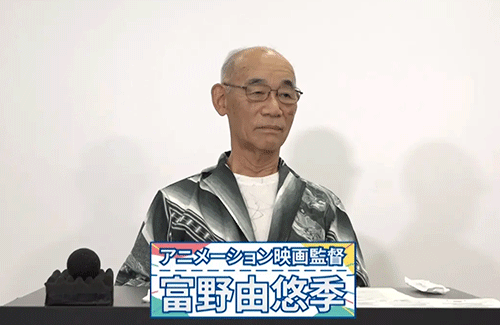 富野監督が10年前、ハリウッド進出するって言ってたのに音沙汰ない理由を業界人が暴露！！「実はガイナックスが関わってる」