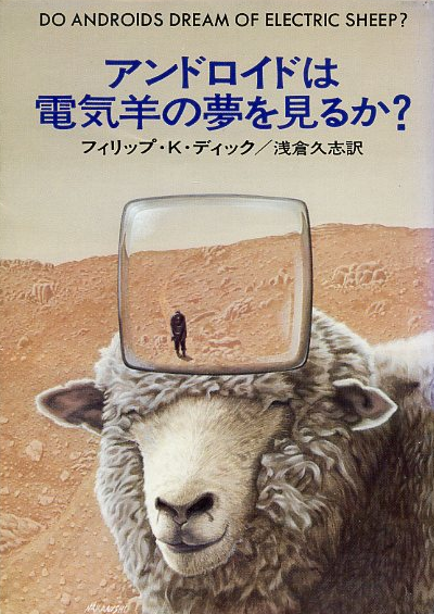 ネーミングセンスが秀逸だと思ったもの挙げて