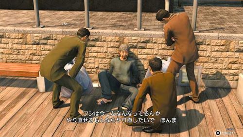 【物議】ホームレスにアンケートを取った結果○○割の人間が「今のままでいい」と回答