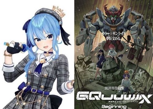 【炎上】星街すいせいさん「バーチャルの存在に『変だよね』とか言う人は解像度が高くない。『食え食え、これがバーチャルだ』って無理やり口に詰め込んだら解像度上がる」→大荒れに