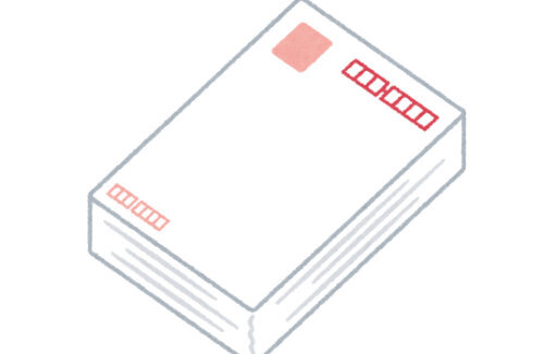 郵便局「助けて！年賀状値上げしたら配達数が去年から34%も減ったの！！」