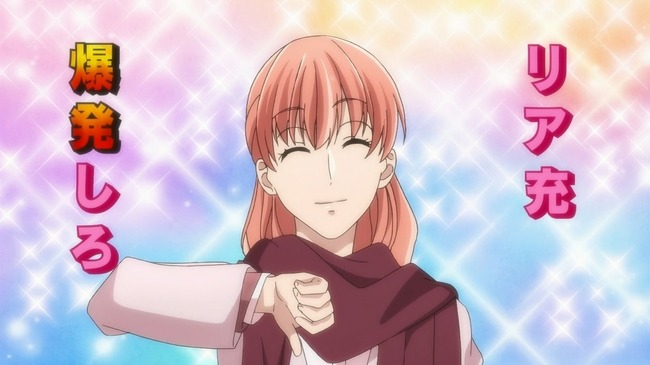 男性（49）「電車内でイチャイチャしてる男女カップルむかつく…せや！」　→　とんでもないことをして人生終了してしまう・・・